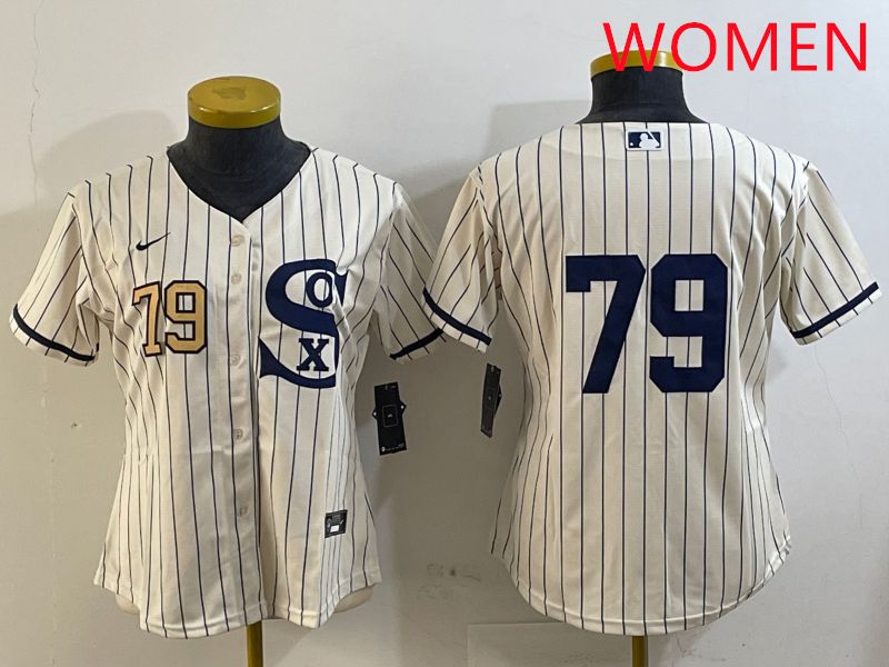 Women Chicago White Sox #79 No Name Cream Stripe Dream Edition Game 2025 Nike MLB Jersey style 2